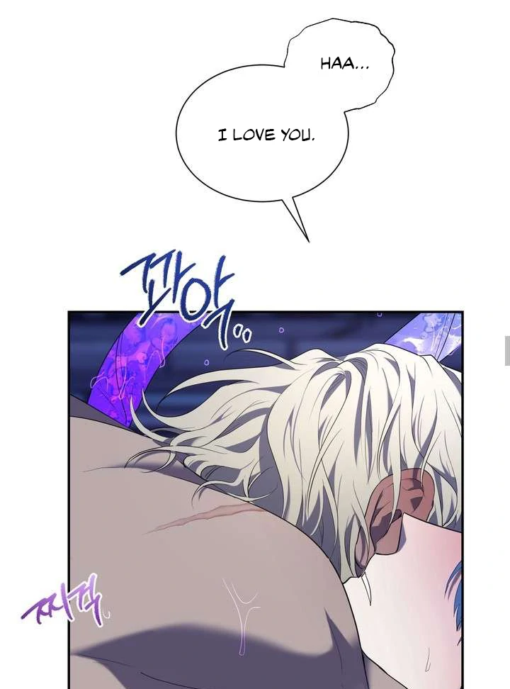 A Fallen Man - Chapter 4 Page 6