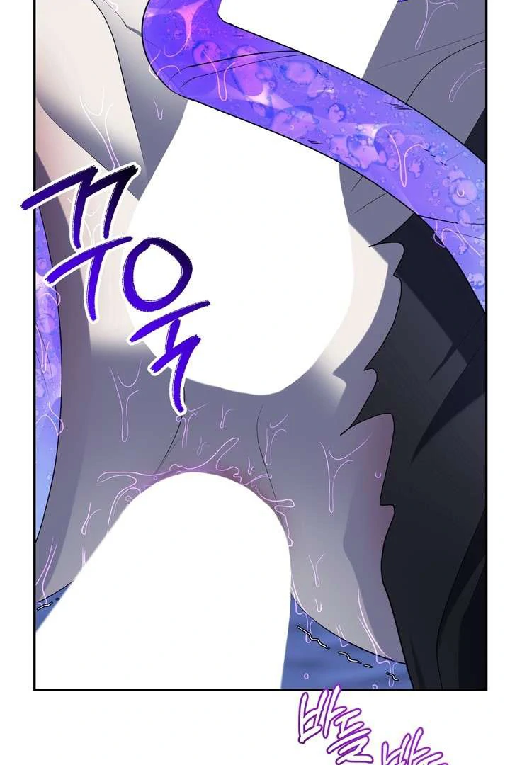 A Fallen Man - Chapter 4 Page 11