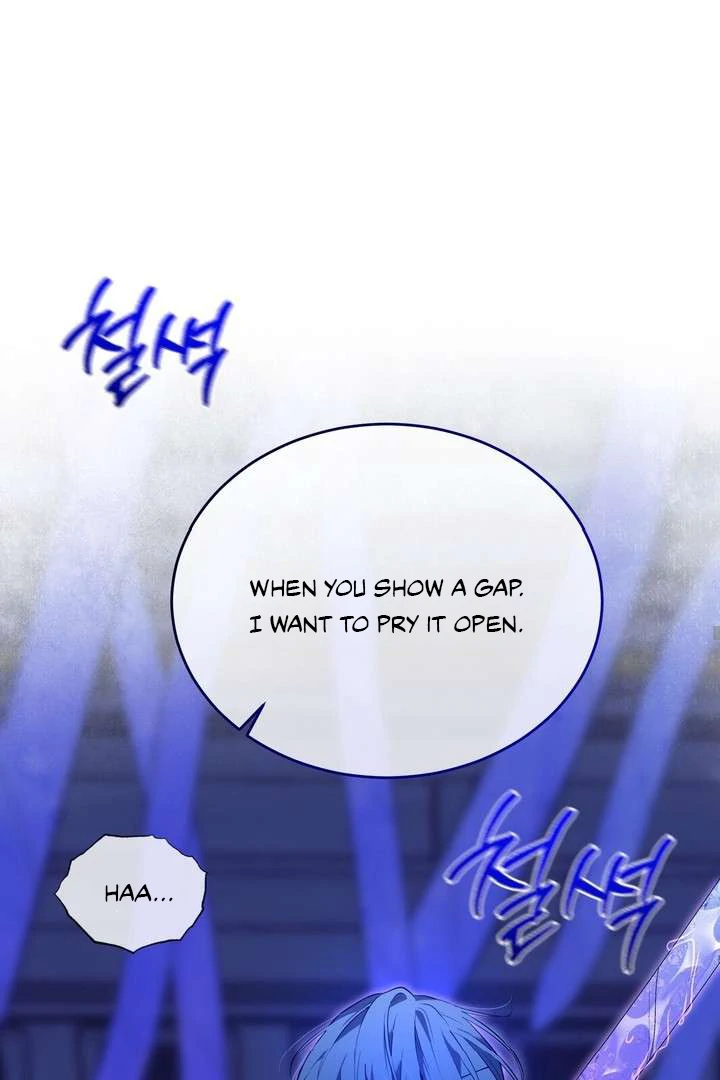 A Fallen Man - Chapter 4 Page 27