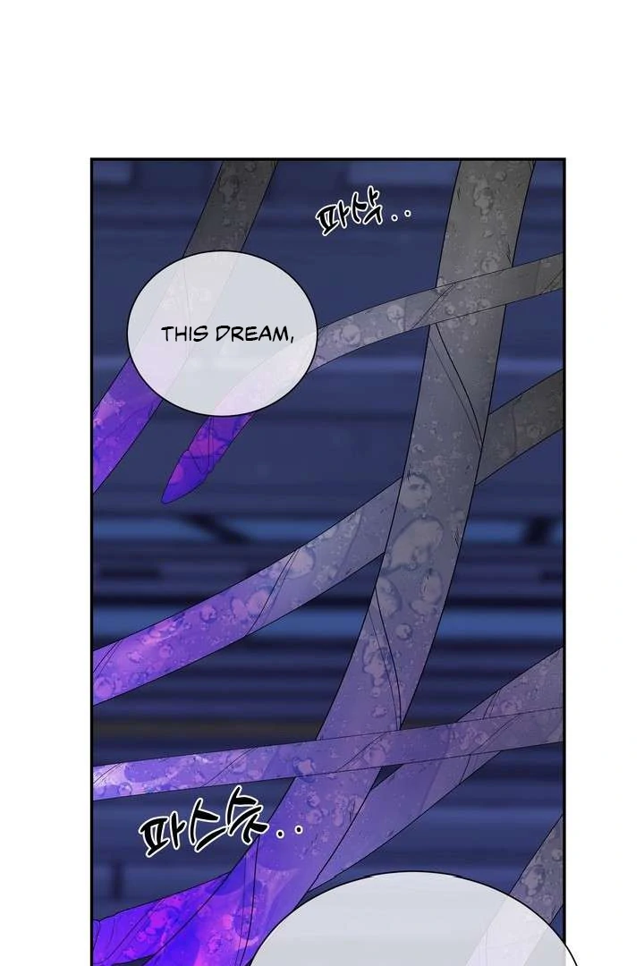 A Fallen Man - Chapter 4 Page 42