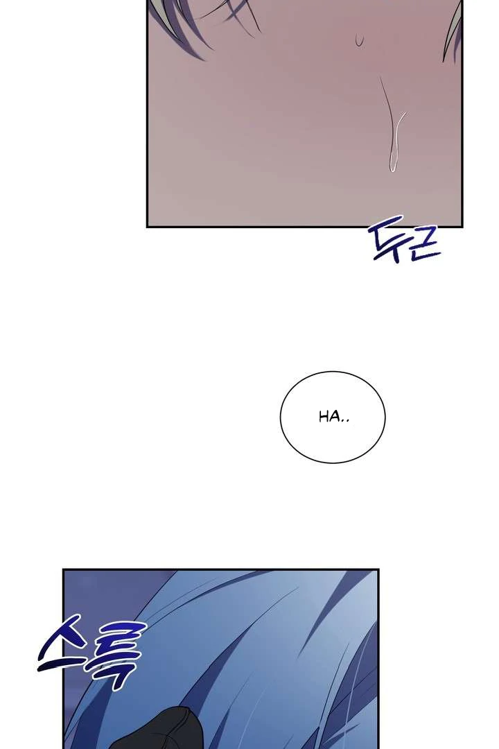 A Fallen Man - Chapter 4 Page 49