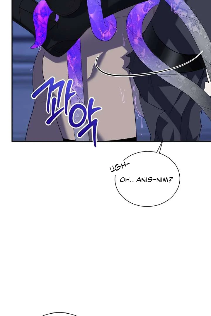 A Fallen Man - Chapter 4 Page 55