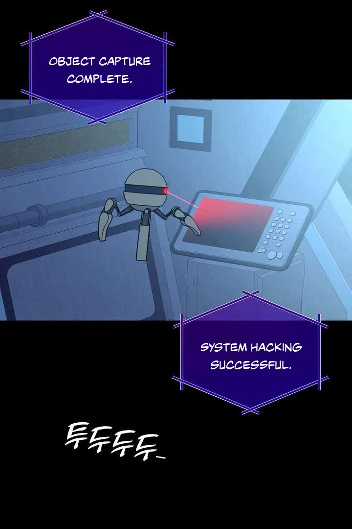A Fallen Man - Chapter 4 Page 68