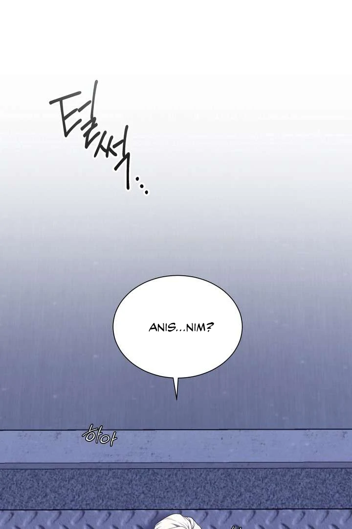 A Fallen Man - Chapter 4 Page 76