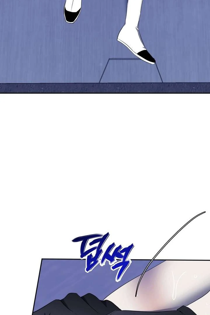 A Fallen Man - Chapter 4 Page 78