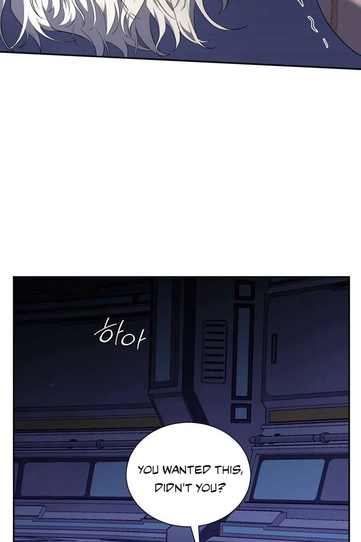 A Fallen Man - Chapter 4 Page 82