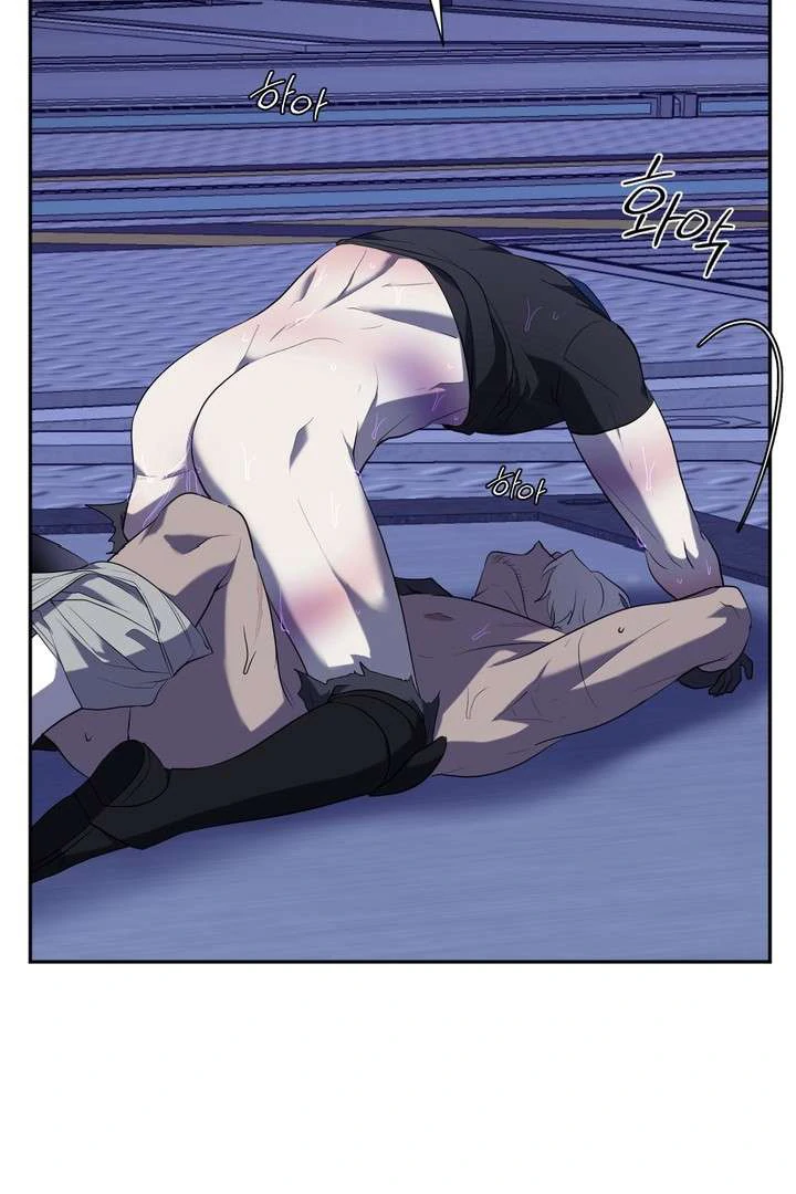 A Fallen Man - Chapter 4 Page 83