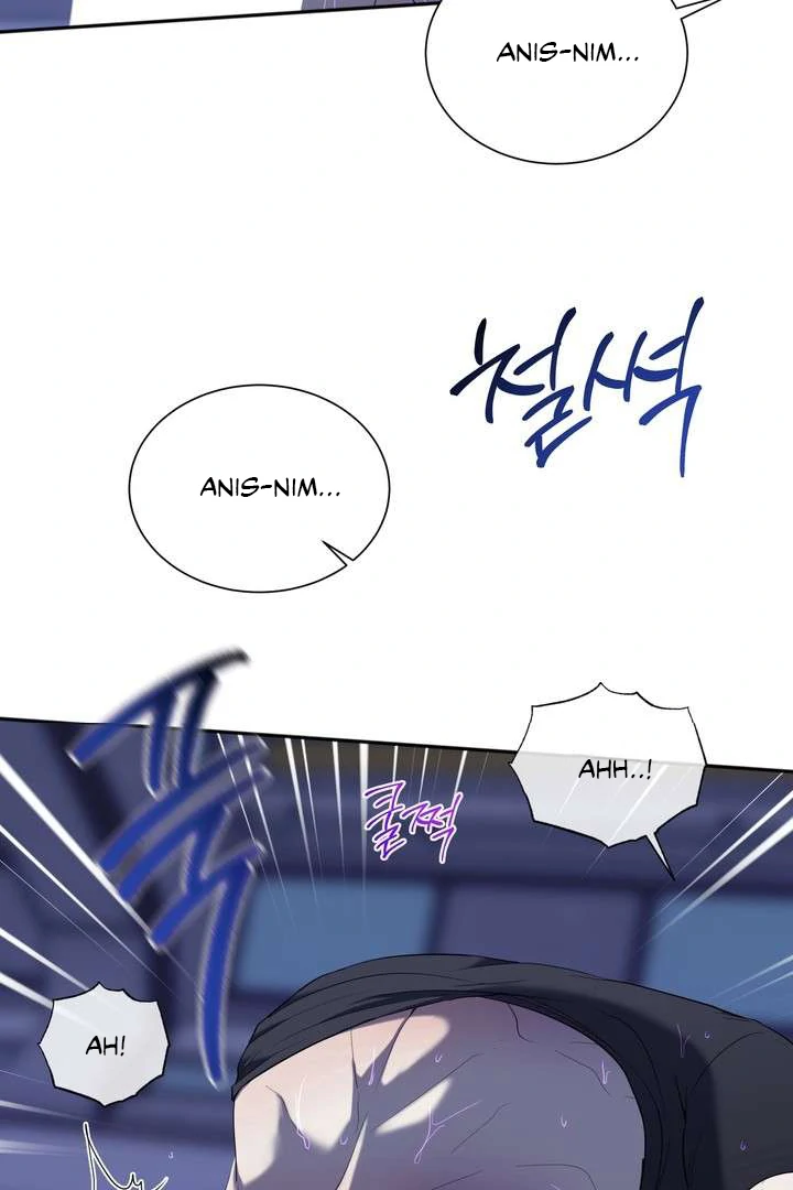 A Fallen Man - Chapter 4 Page 90