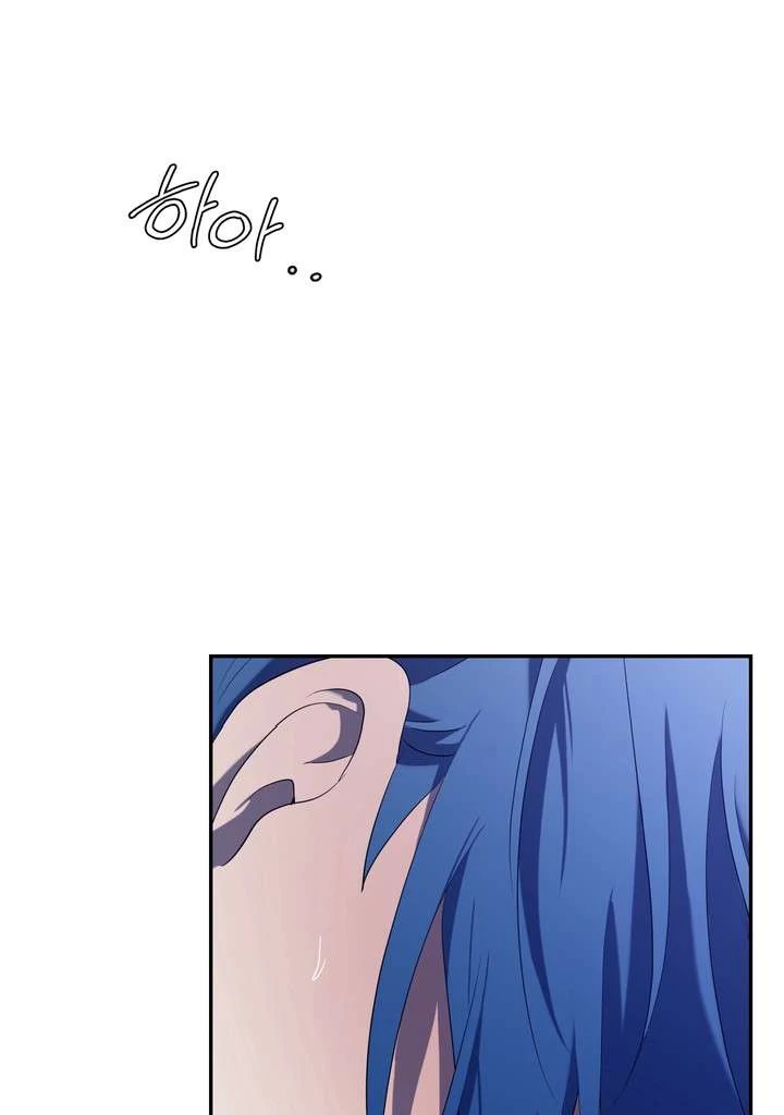 A Fallen Man - Chapter 4 Page 108
