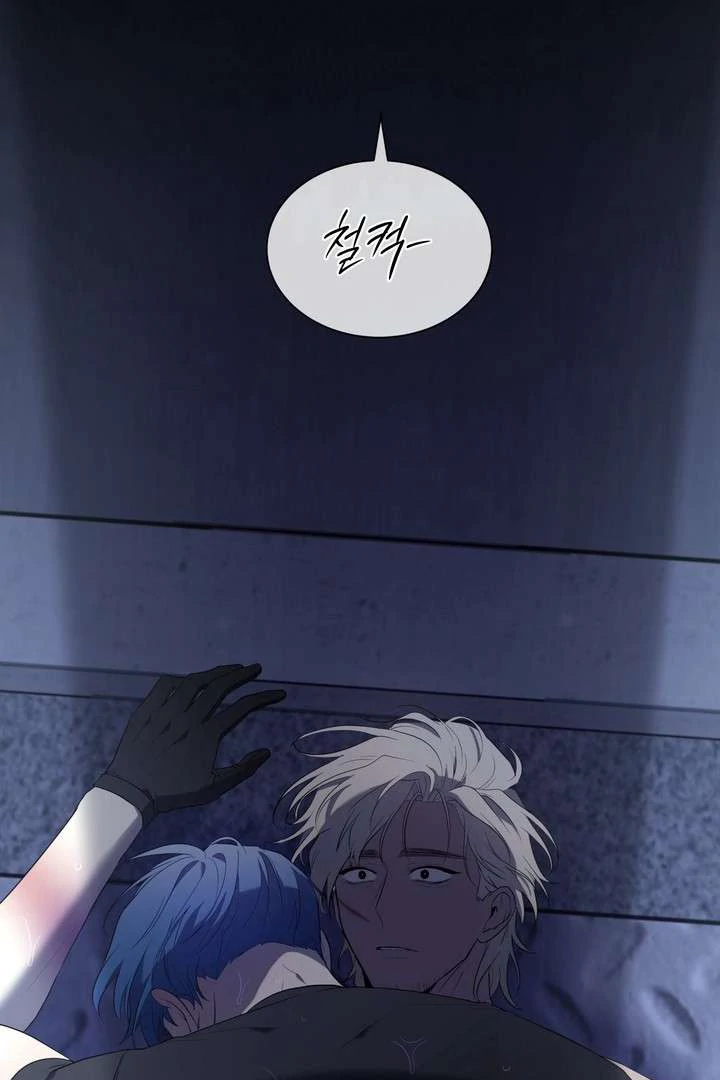 A Fallen Man - Chapter 4 Page 117