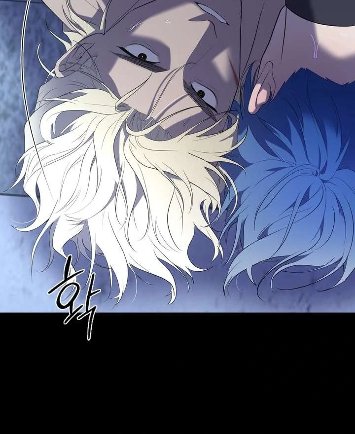 A Fallen Man - Chapter 4 Page 120