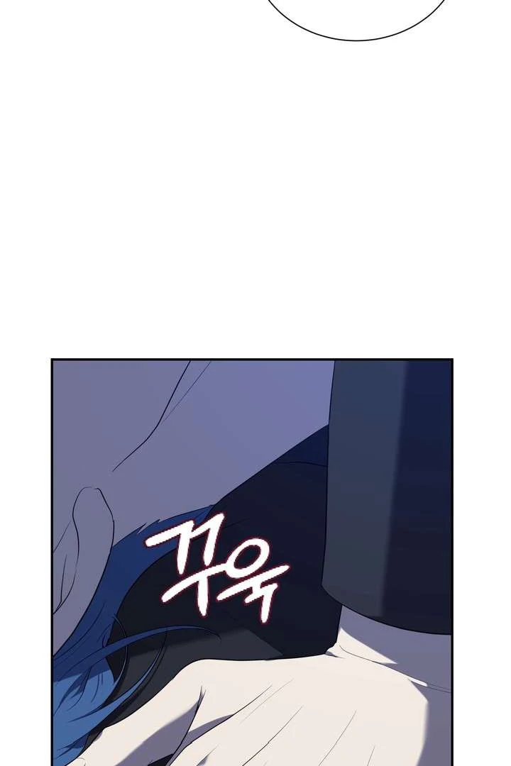 A Fallen Man - Chapter 4 Page 144