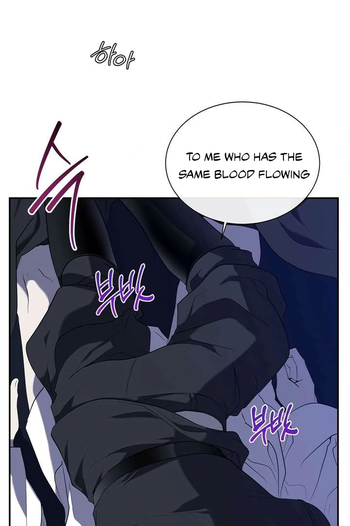 A Fallen Man - Chapter 4 Page 149