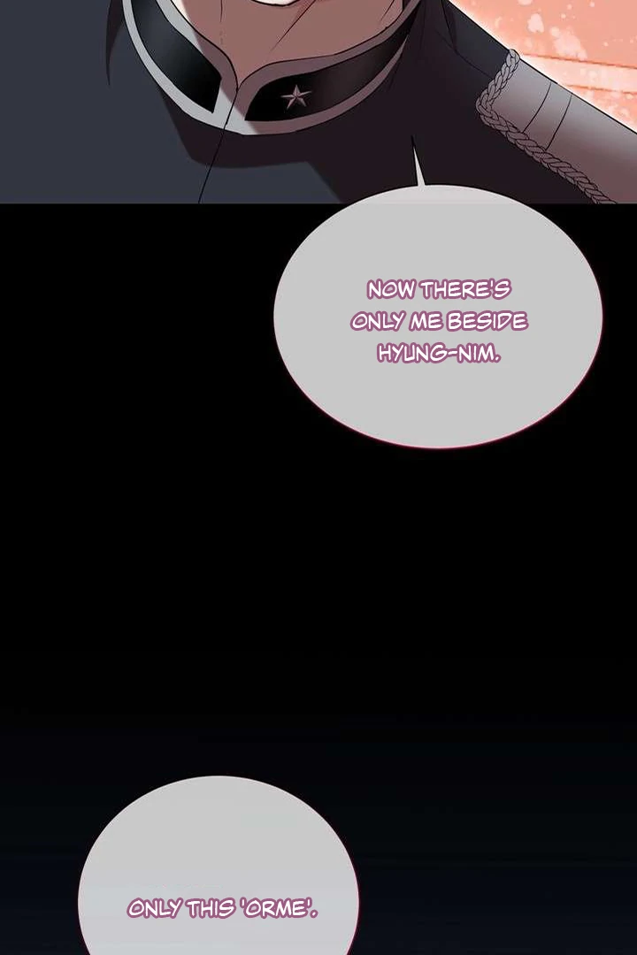 A Fallen Man - Chapter 4 Page 152