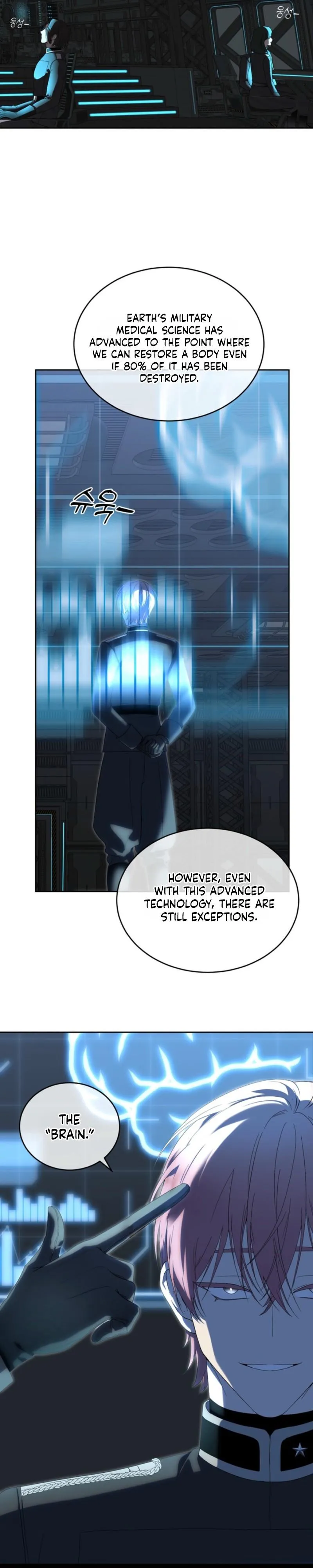 A Fallen Man - Chapter 5 Page 4