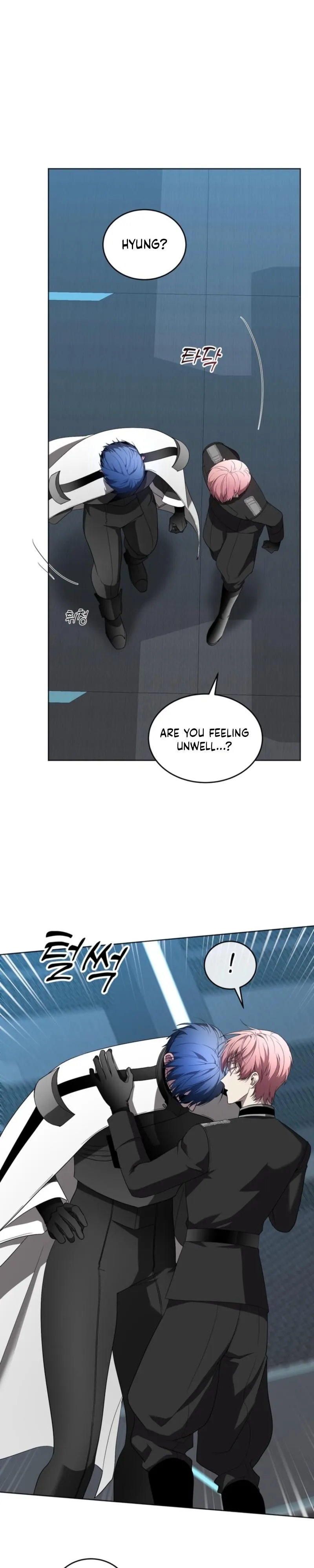 A Fallen Man - Chapter 7 Page 21