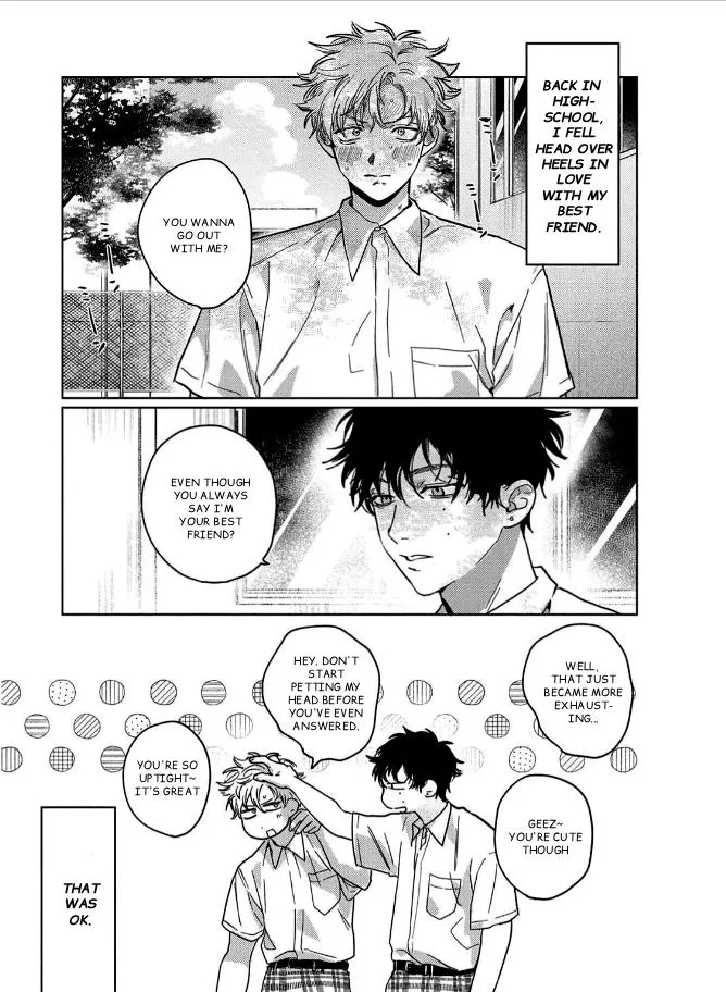May Cry Mellow Lie - Chapter 1 Page 2