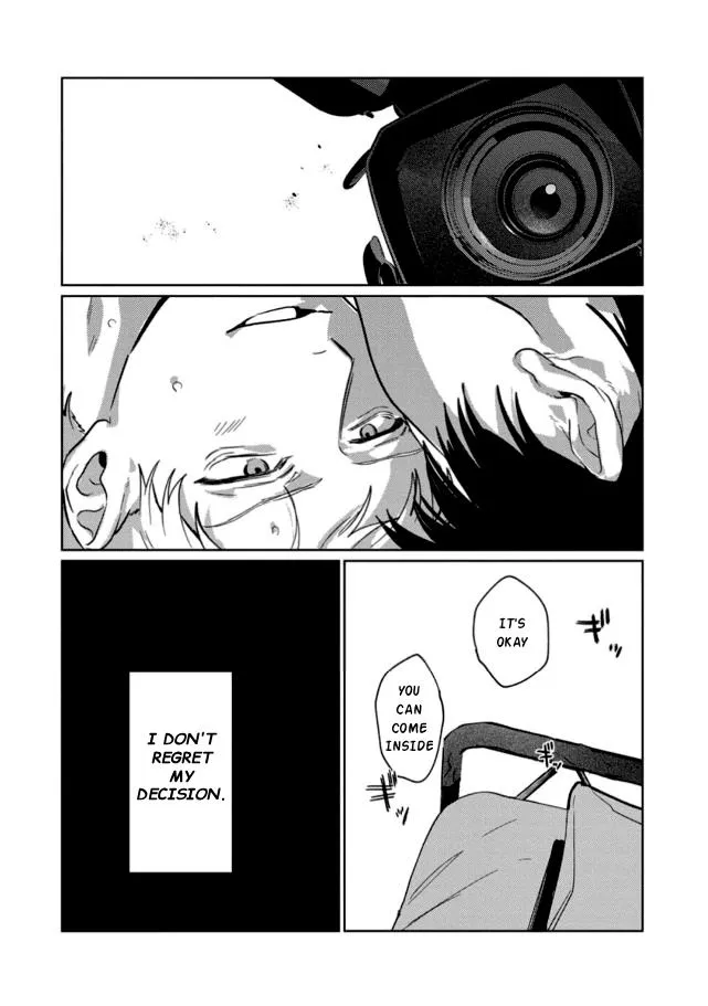 May Cry Mellow Lie - Chapter 1 Page 6