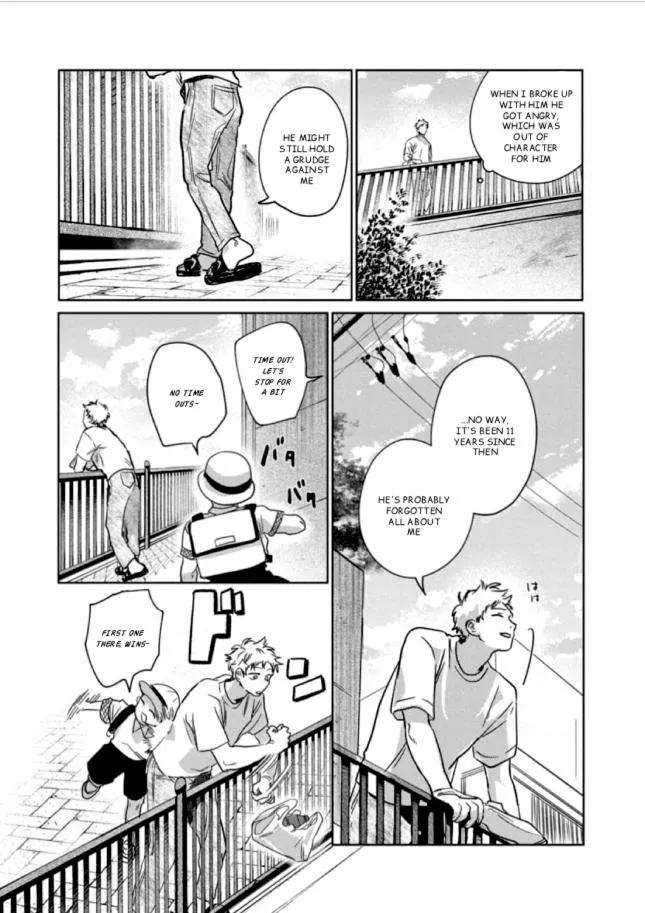 May Cry Mellow Lie - Chapter 1 Page 10