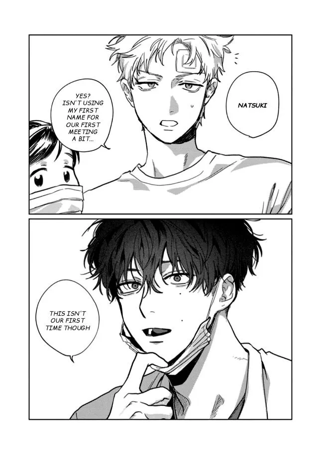 May Cry Mellow Lie - Chapter 1 Page 14