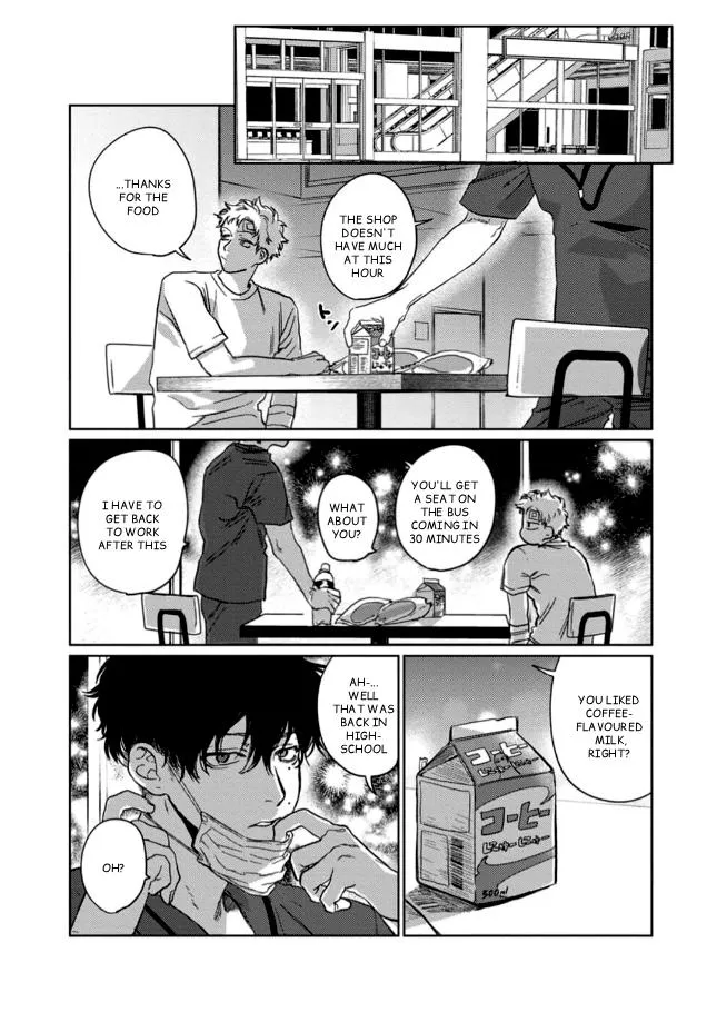 May Cry Mellow Lie - Chapter 1 Page 21