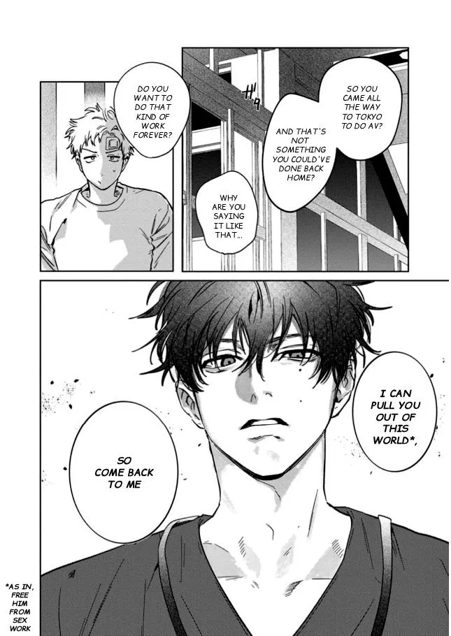 May Cry Mellow Lie - Chapter 1 Page 28