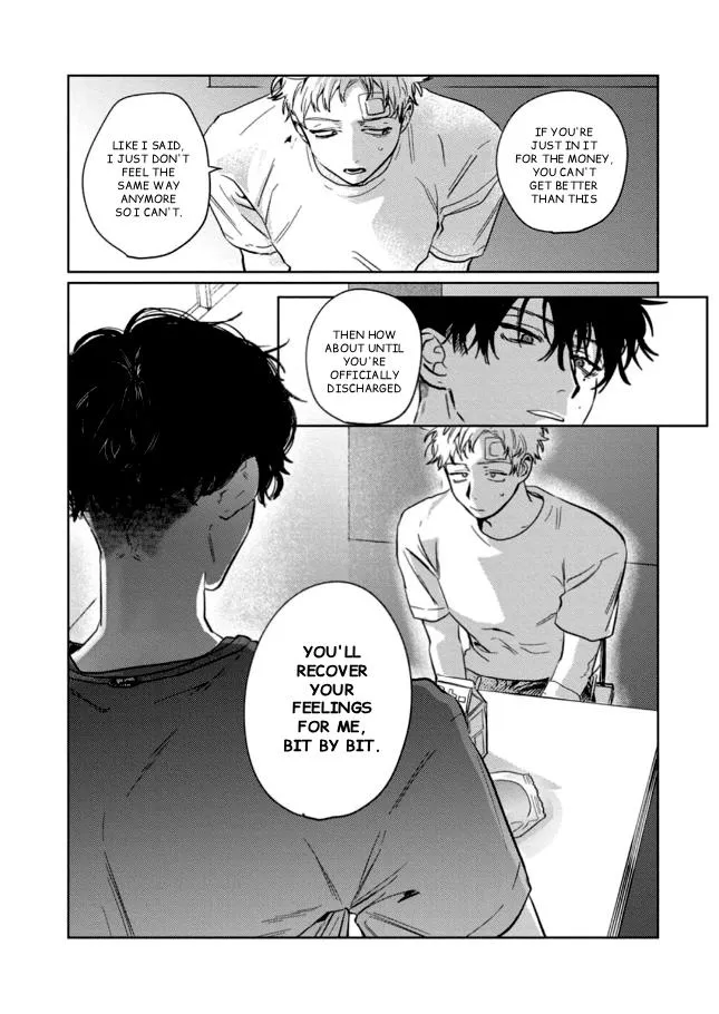May Cry Mellow Lie - Chapter 1 Page 29