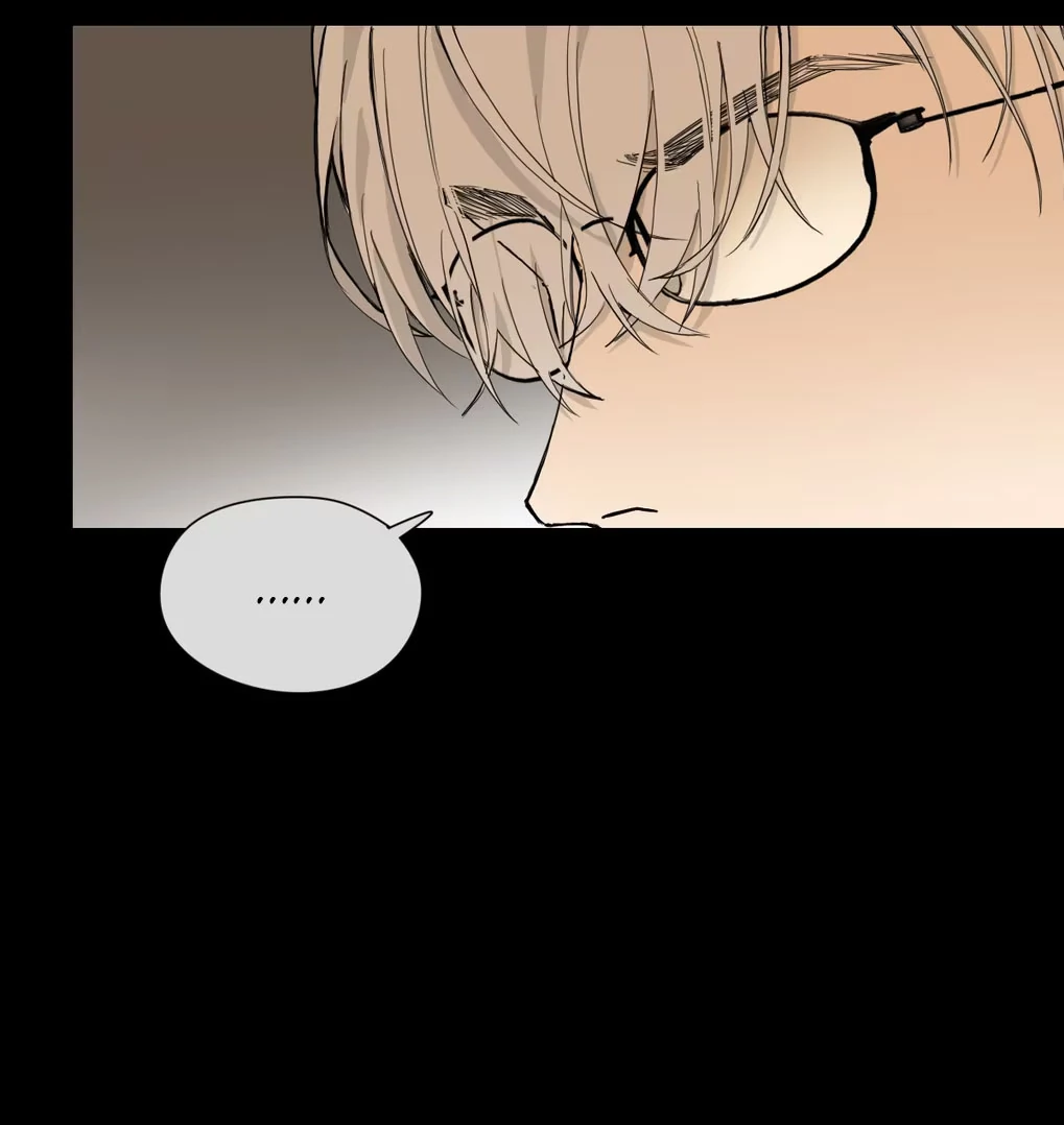 Caged Fire - Chapter 0.1 Page 31