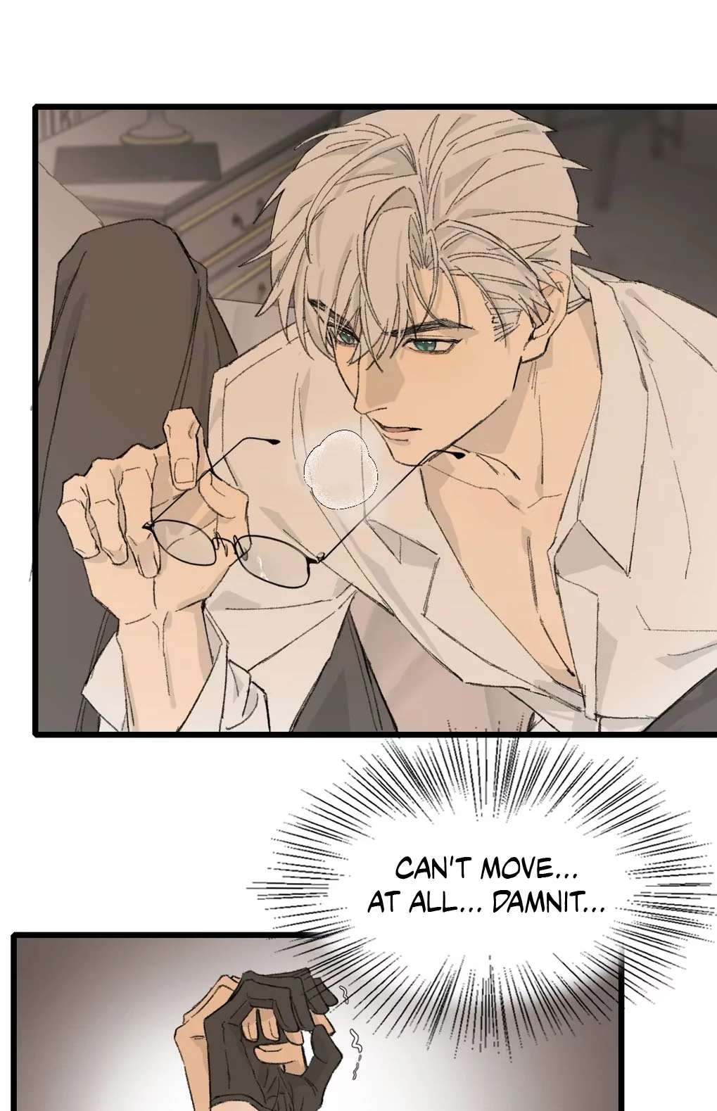 Caged Fire - Chapter 0.2 Page 22
