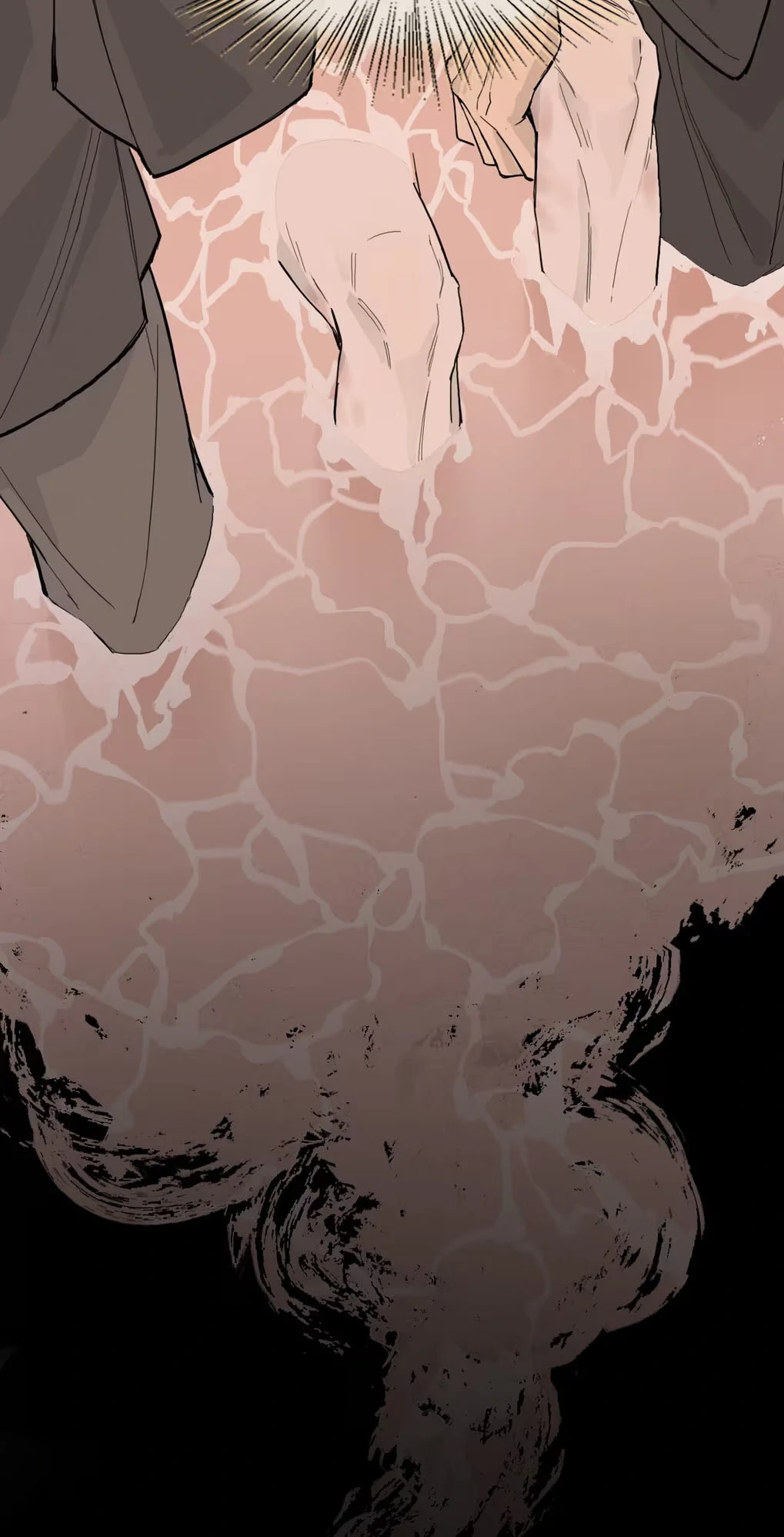Caged Fire - Chapter 0.2 Page 43