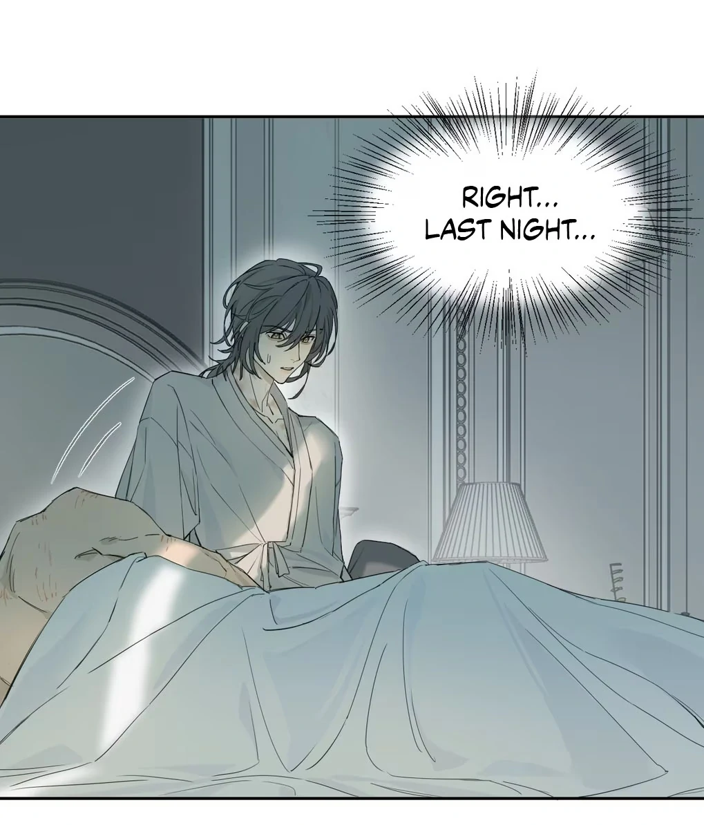 Caged Fire - Chapter 0.2 Page 49
