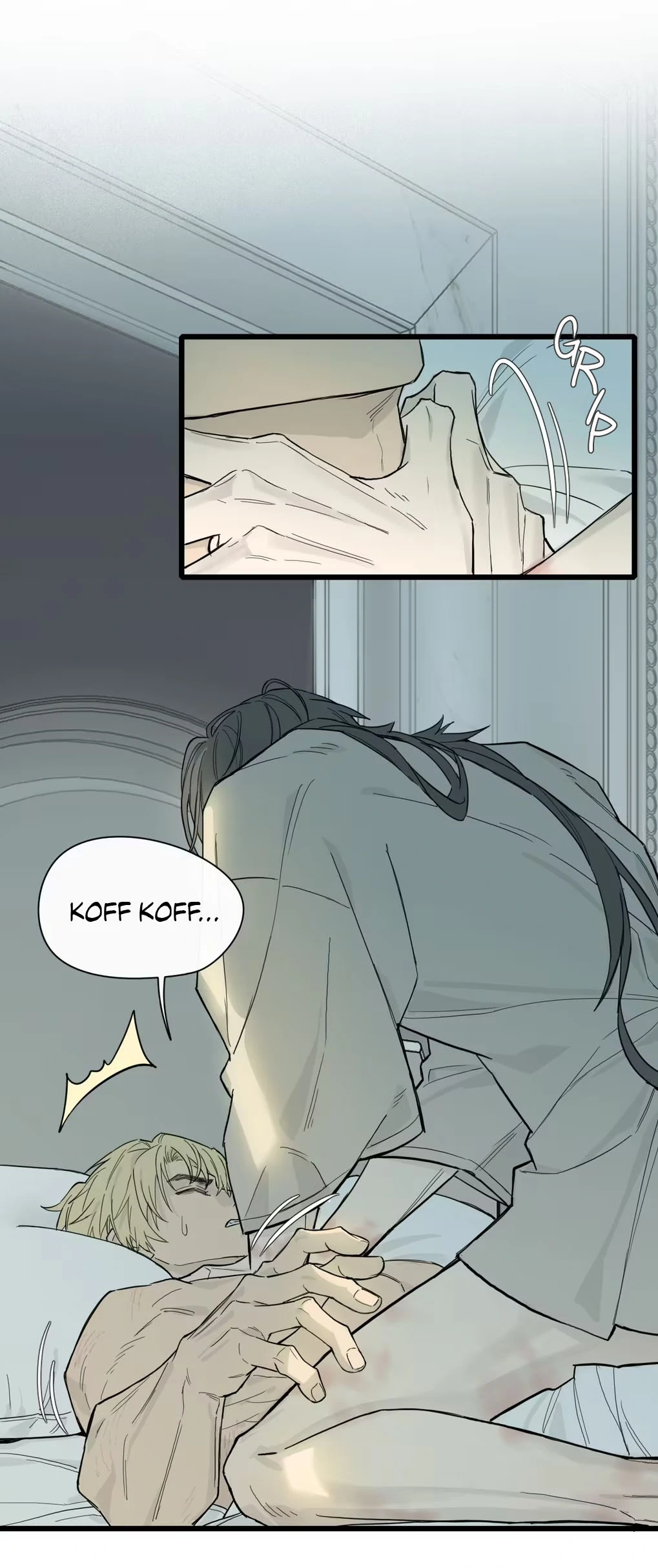 Caged Fire - Chapter 0.2 Page 51