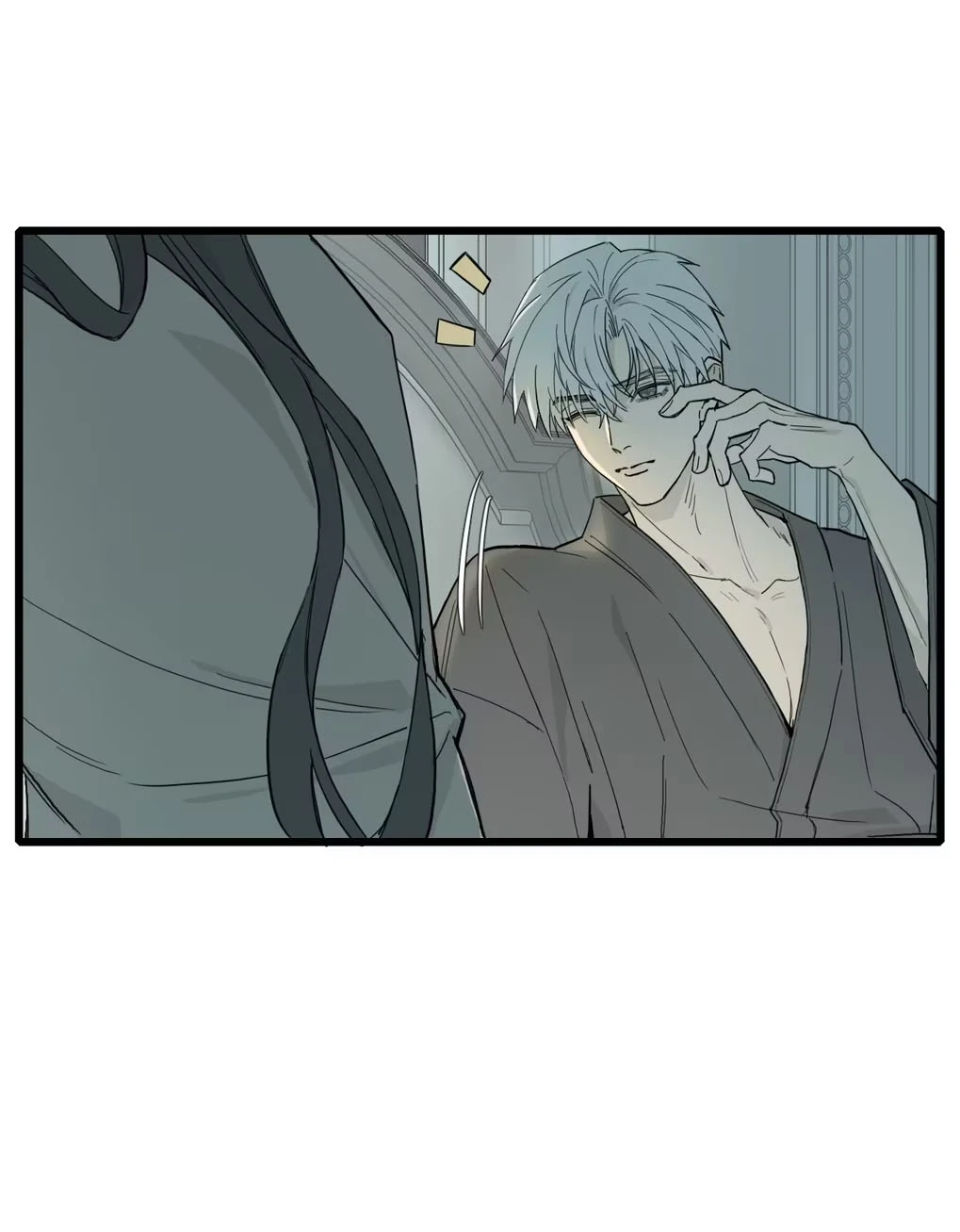 Caged Fire - Chapter 0.2 Page 53