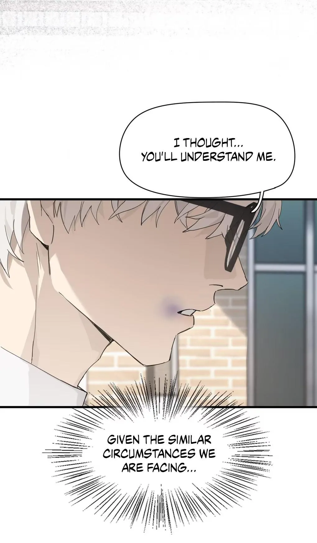 Caged Fire - Chapter 10 Page 17