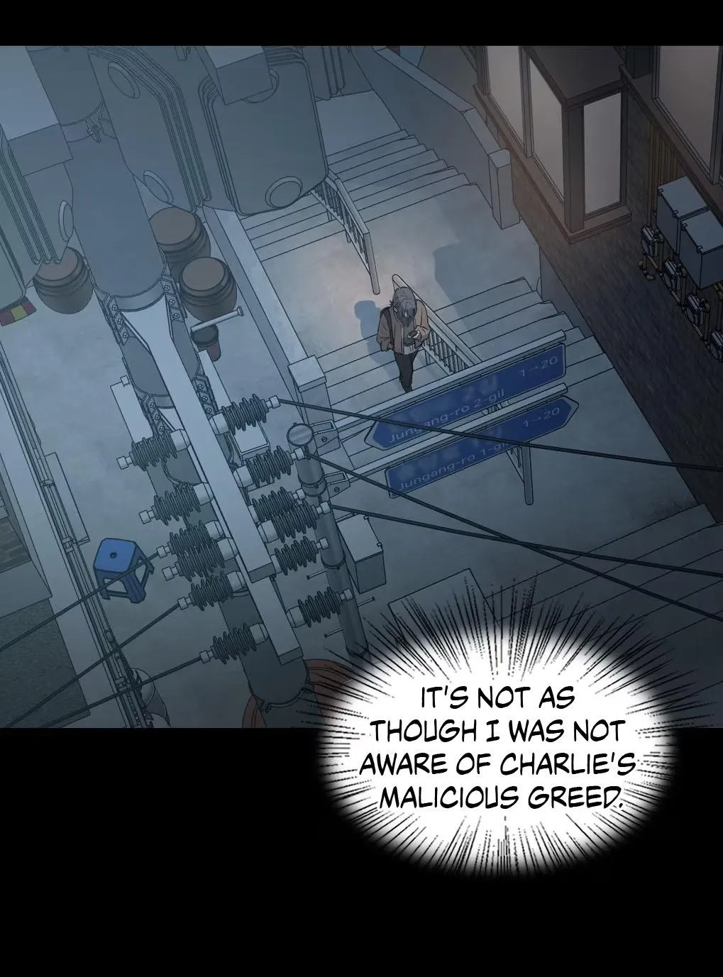 Caged Fire - Chapter 11 Page 23