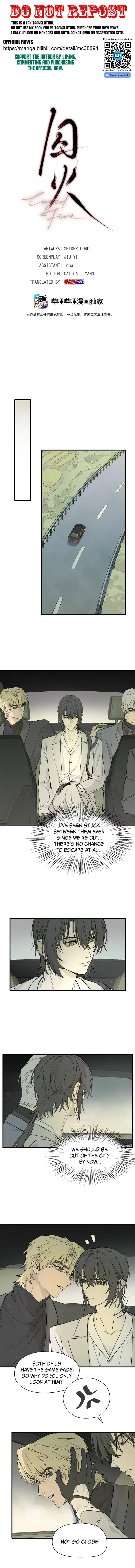 Caged Fire - Chapter 4 Page 1
