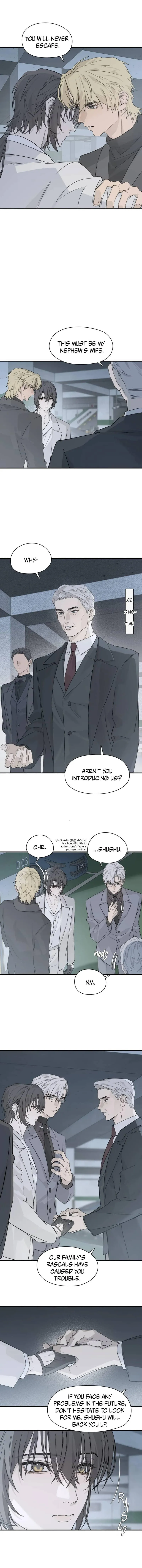 Caged Fire - Chapter 5 Page 6