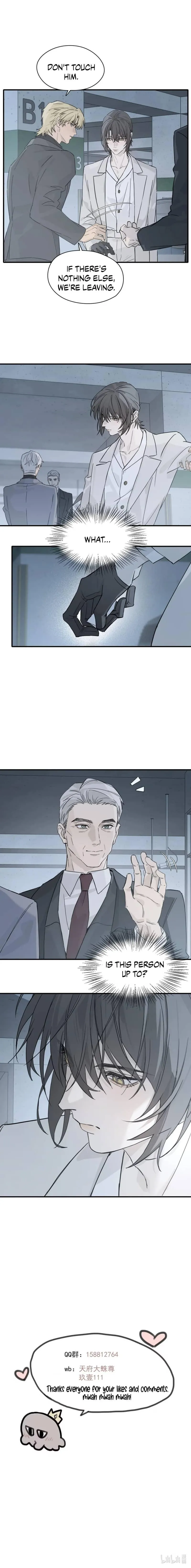 Caged Fire - Chapter 5 Page 7
