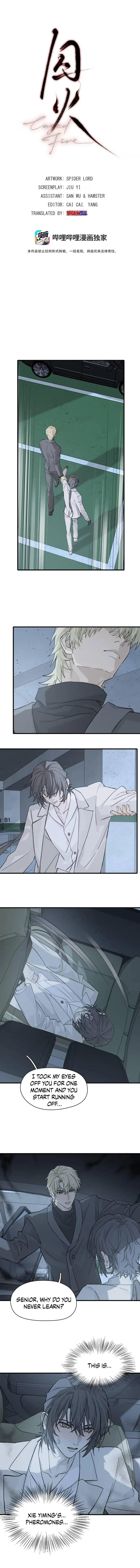 Caged Fire - Chapter 6 Page 1