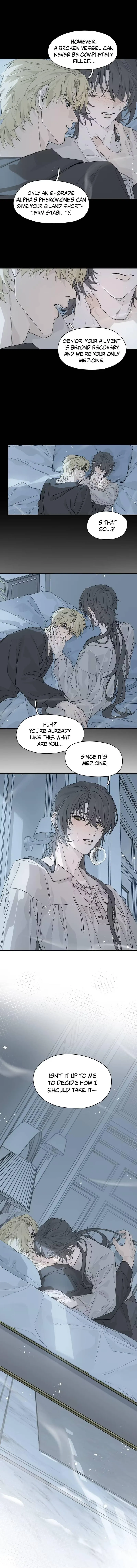 Caged Fire - Chapter 7 Page 6