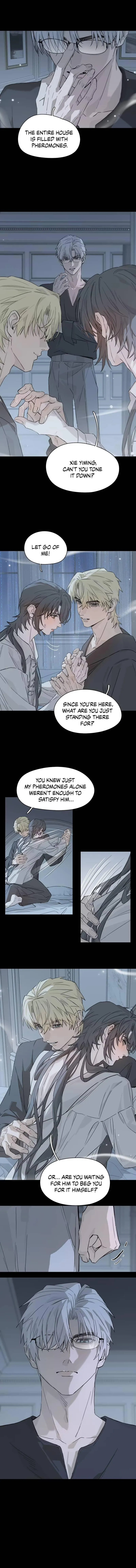Caged Fire - Chapter 8 Page 5