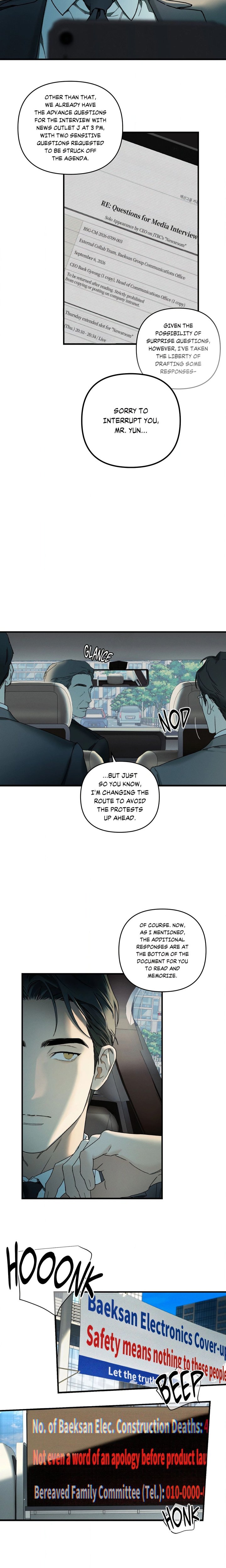 Monster in the Closet (Uncensored) - Chapter 3 Page 14