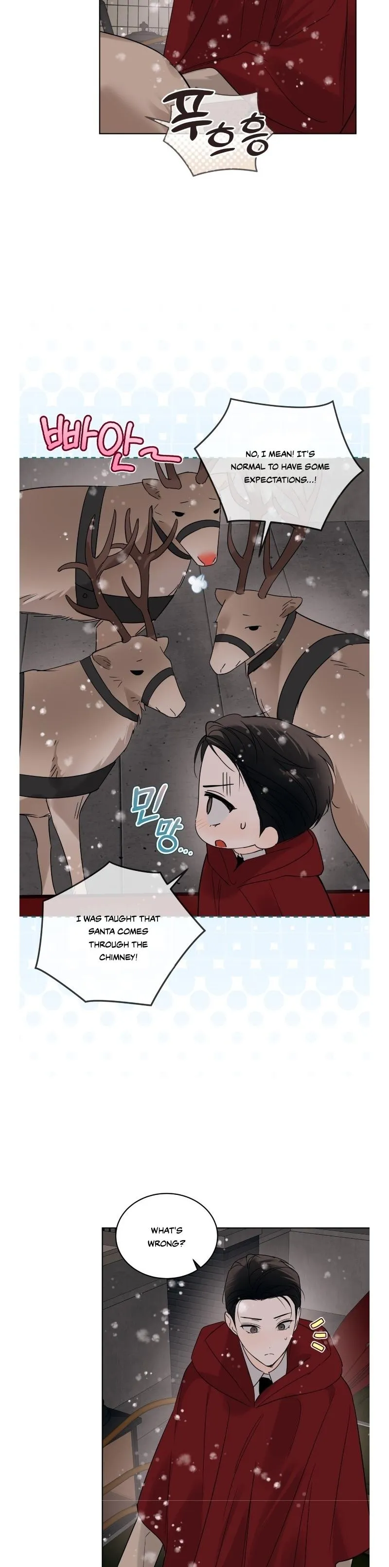 Sexy Santa Charisma - Chapter 11 Page 7