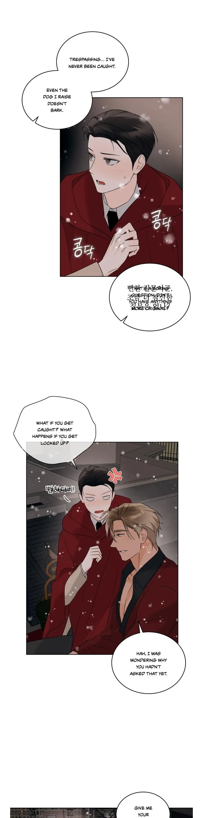 Sexy Santa Charisma - Chapter 11 Page 12