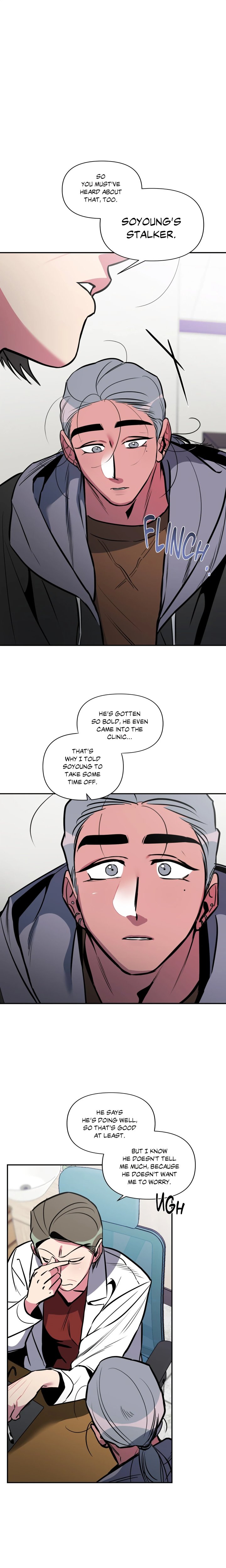 Perfect Body Partner - Chapter 41 Page 13