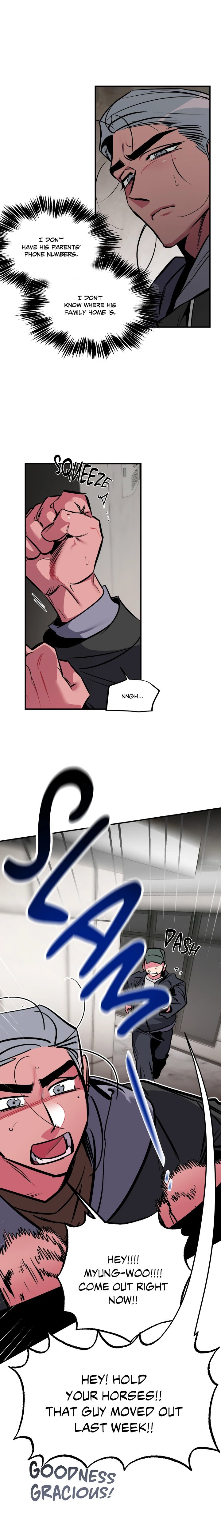 Perfect Body Partner - Chapter 43 Page 13