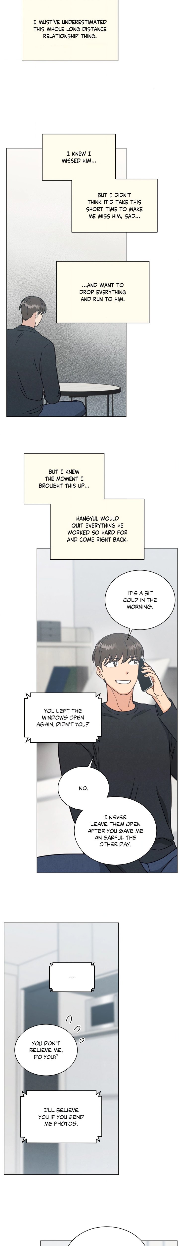 Abnormal Roommate - Chapter 100.01 Page 5