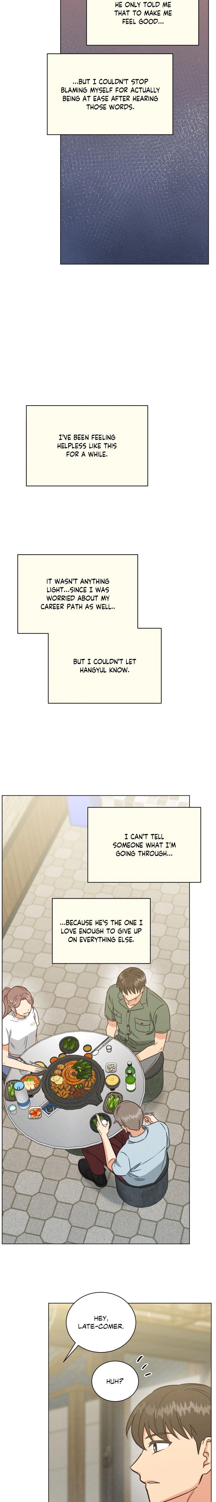 Abnormal Roommate - Chapter 100.02 Page 7