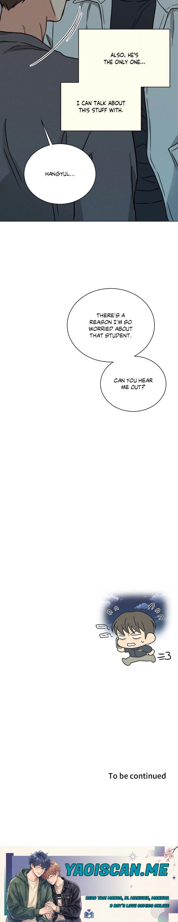 Abnormal Roommate - Chapter 100.05 Page 17
