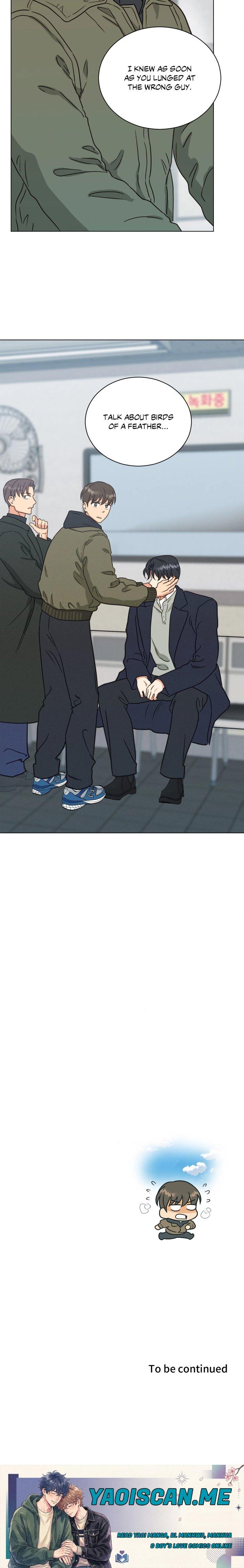 Abnormal Roommate - Chapter 100.06 Page 17
